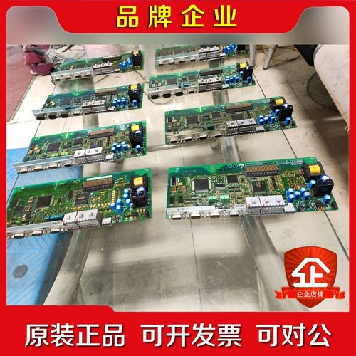 伦茨主板9324MP.9321MP9300ES9300E 议价