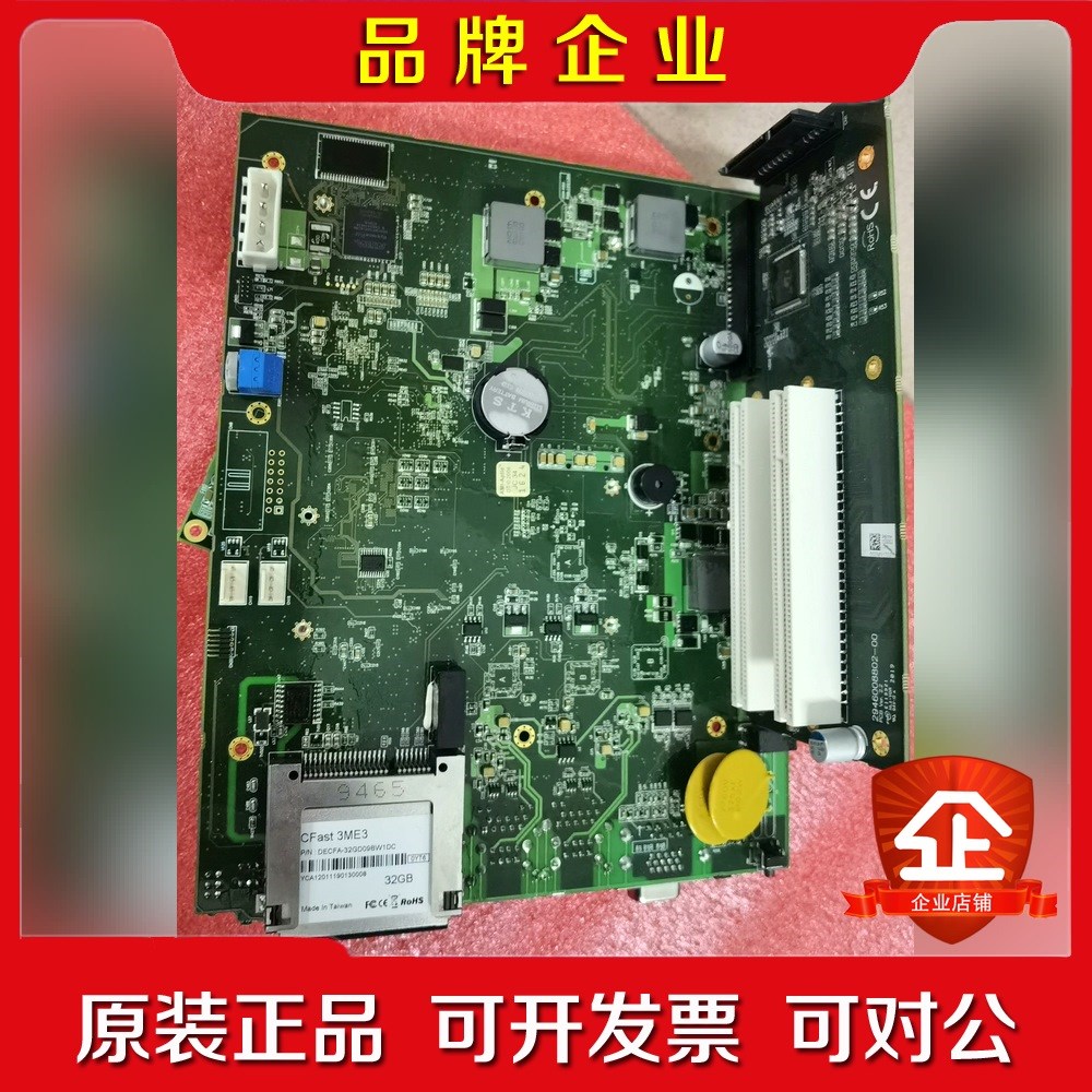 工业线路板 CFast 3ME3 原装功能包好如图 议价