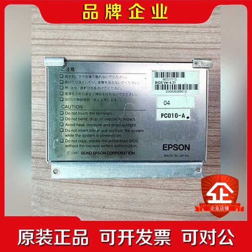 PC010-A三菱马扎克65系统主机PC卡CPU卡原装 议价