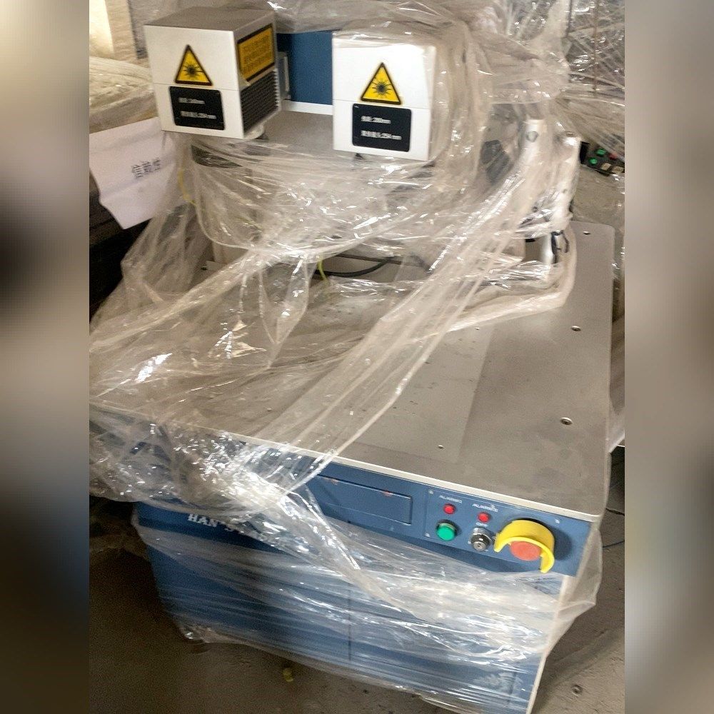 大族激光打标机YLP-MP40 拍前议价 议价