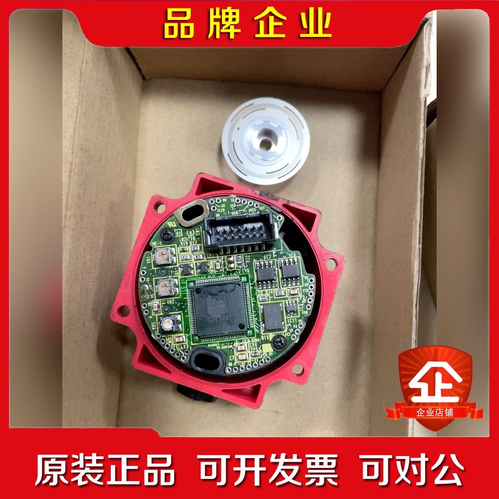 A20B-8200-019 内置发那科伺服电机编码器二 议价