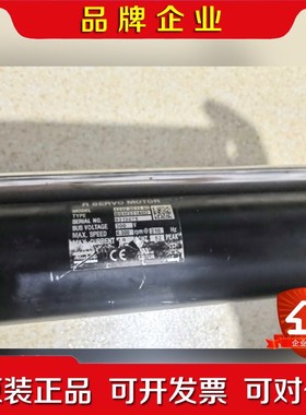 阿特拉斯拧紧轴QST62-350CTV-T25-H19(1 议价