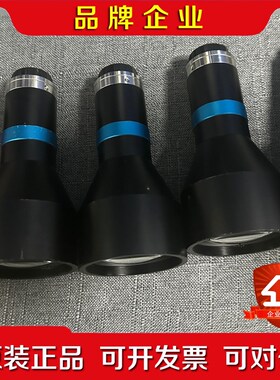 视清远心镜头DTCM230-42支持23芯片尺寸相 议价