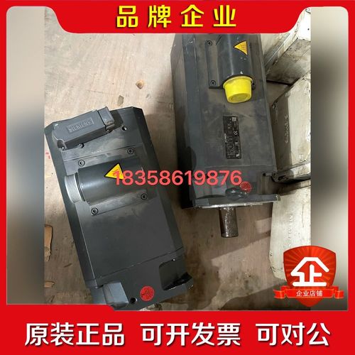 1FT6086-8AC71-4DG11FT6084-8AC 议价