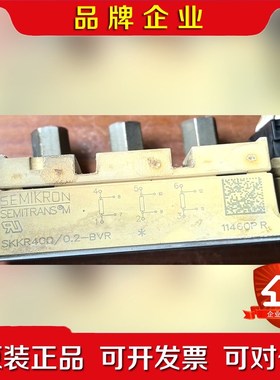 西门康SKKR4000.2-BVR监测模块转让 议价
