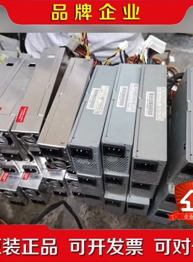 浩鑫Shuttle XPC准系统电源.PC40N250EV 议价