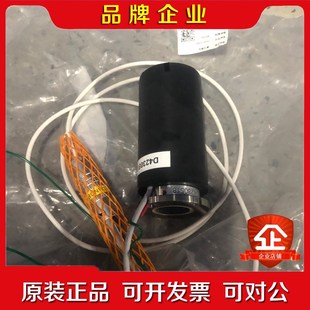 C2470实拍 激光配件 0010 FOCUS 议价 IIT