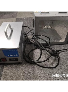 德国西纳DELO DELOLUX 03S紫外灯UV灯工厂 议价