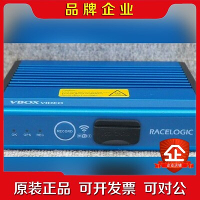 RACELOGIC GPS VBOX Video HD2 V 议价