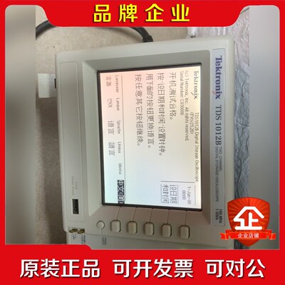 TDS1012B泰克示波器100M 功能正常 配 议价