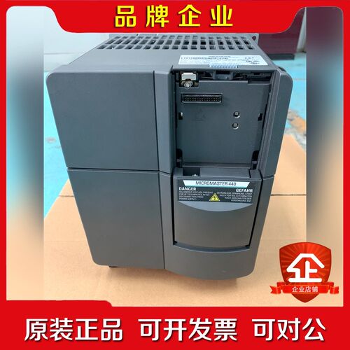 440变频器6SE6440-2UD25-5CA1 5 议价
