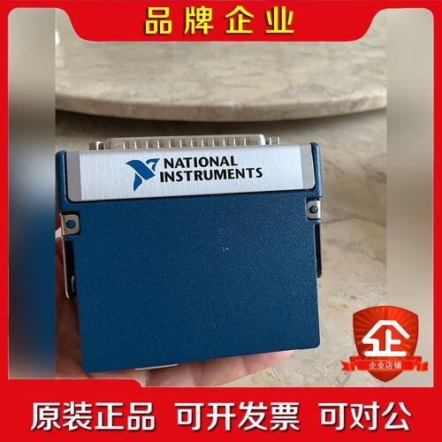 NI 9375 with DSUB模块一个很好需要的 议价