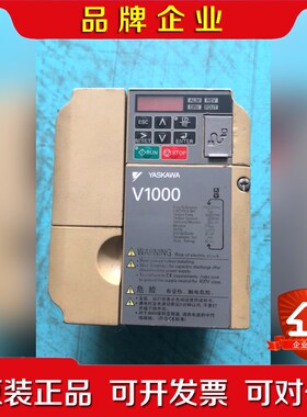 安川变频器CIMR-VB4A0005BBA 1.52.2k 议价