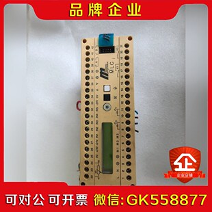 MAGNETIC马格TOLL栏杆机MLC控制器MLC10-U议价