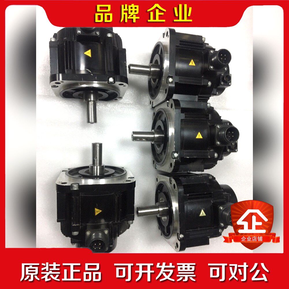 SGM7G-09A7C61安川七系850瓦值电机 议价