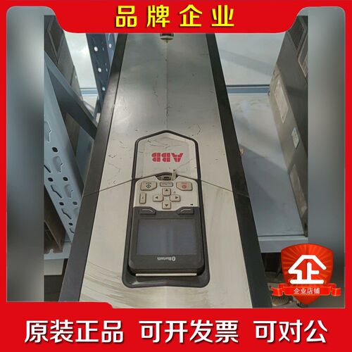 ABB变频器acs880-01-072a-3 议价