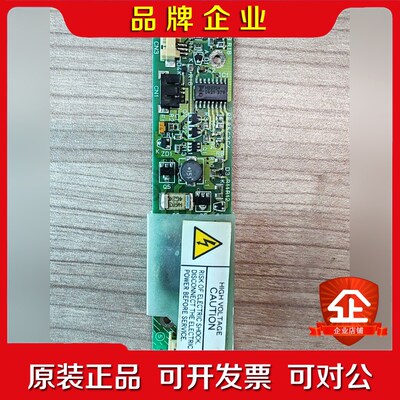 104PWBR1-B(ASSY)马扎克系统主机显示屏高压条原 议价