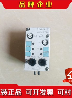 KUHNKE模块AirBox 1-F-GE-MO+3R 议价