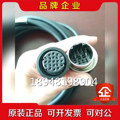 机器人示教器TA1400G3 TM1400G3 议价