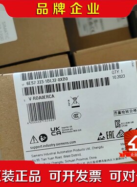 EM22CN模块6ES7226ES722 16入1 议价