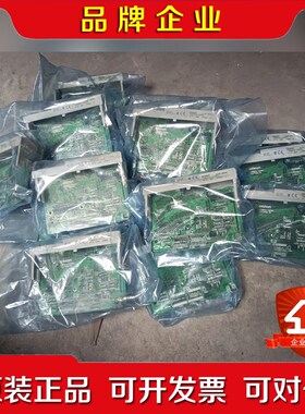 plc模块c200hw-com01 实物 议价