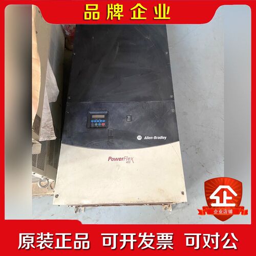 AB罗克韦尔变频器22C-D370A103 200KW 38 议价