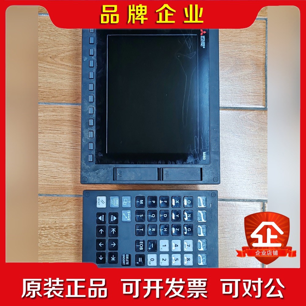 FCA80P-2B主机+FCU8-KB046DX750按键 议价