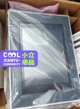 PWS5610T-SB 海泰克不触摸屏实物拍摄现货 议价