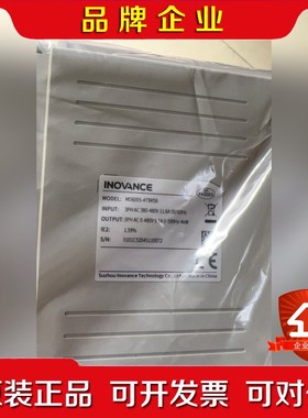 汇川变频器 MD600S-4T9R5B现货议价