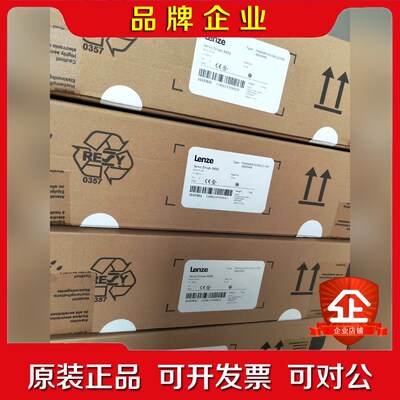 E94AMHE0074带包装未拆封9400伦茨驱动器!工 议价