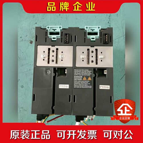 变频器6SL210-1PE12-UL10.75K 议价