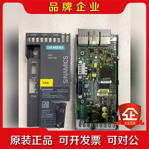 控制单元6SL040-0PA00-0AA1 议价