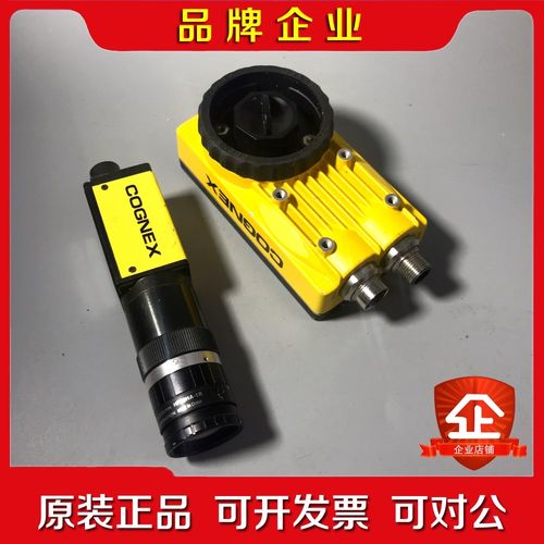 康耐视COGNEX工业职能相机ISM1110-00 议价