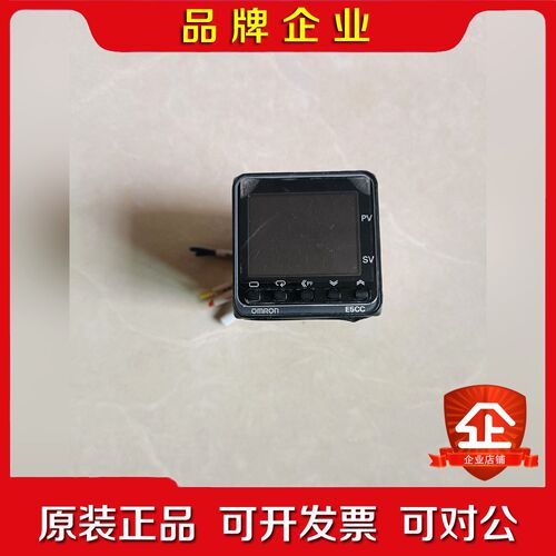 温控器E5CC-RX2ASM-800两个 议价