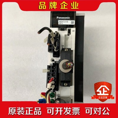 伺服驱动器MBDKT2510E实物拍摄包好不包 议价