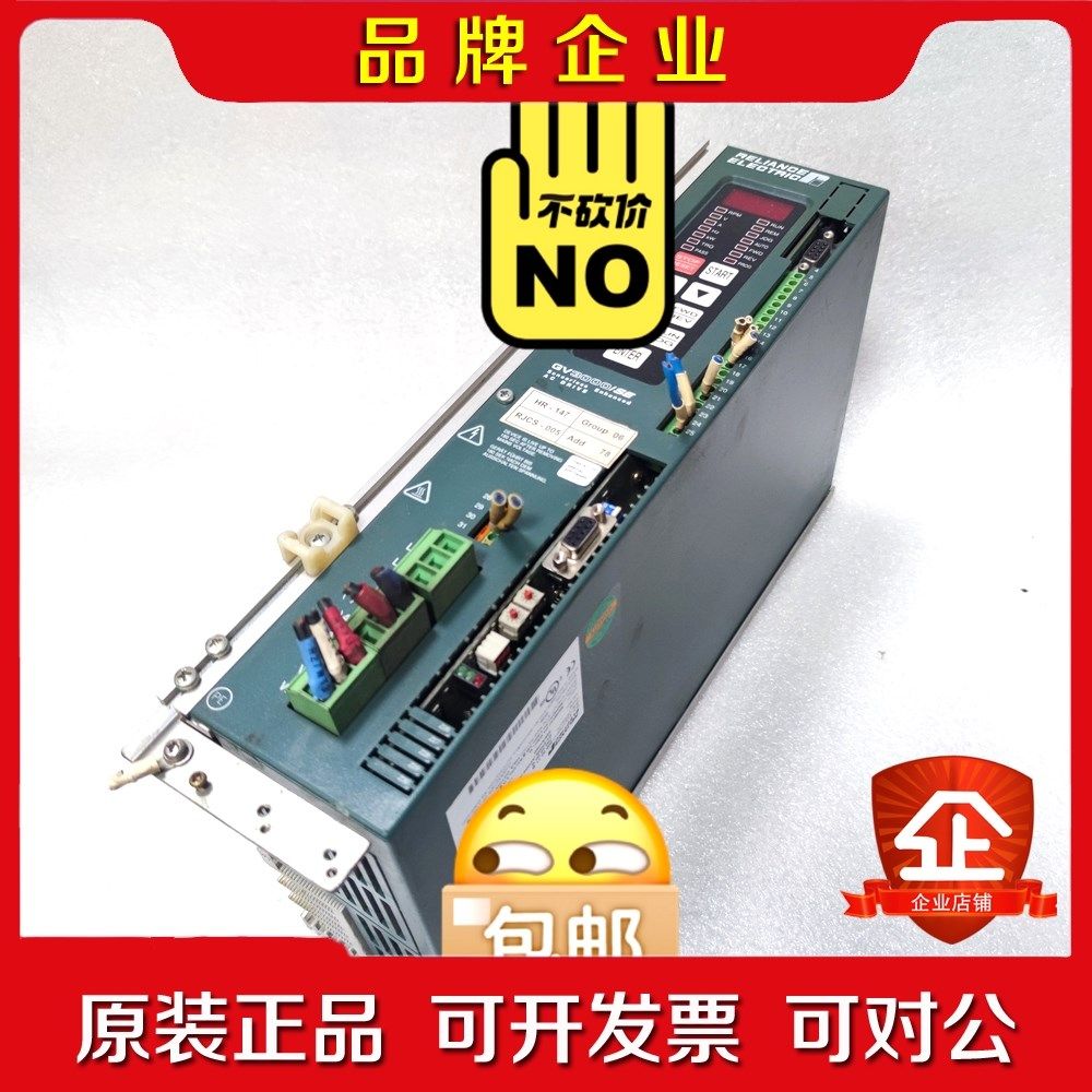 交流驱动 GV3000E-AC004-AA-DBU 议价 议价