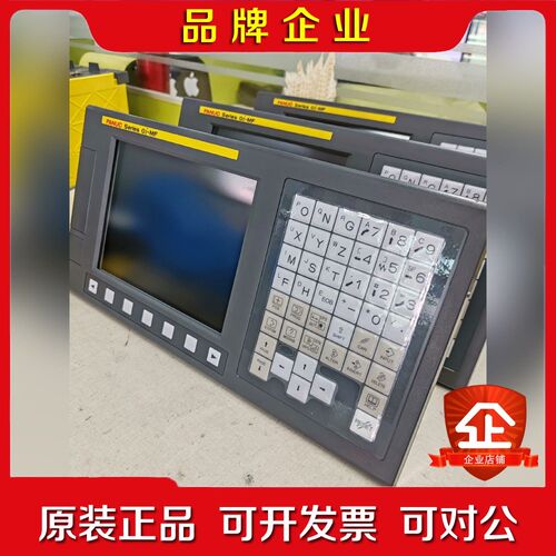 A02B-08-B520发那科Oi-MF系统主机控制操作 议价