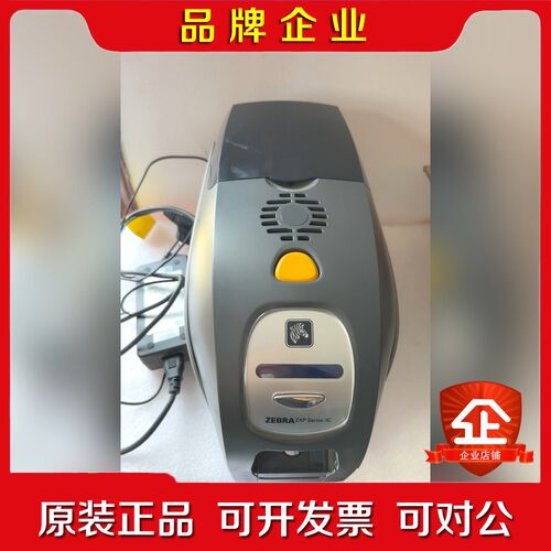 斑马zebra zxp series3C证卡打印机 议价