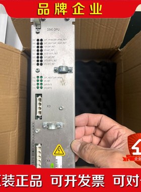 8377611D540 DPUK1626PetCT 议价