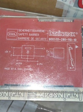 900101-280-110-10 STAHL安全栅 议价