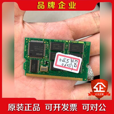 A20B-900-0225发那科21imb用功能完好不包 议价