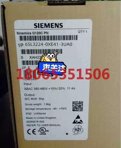 132kw功率模块6SL3224-0XE41-3UA0