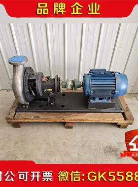 Gusher PUMPS不锈钢水泵PCL3X4-13SHCB议价