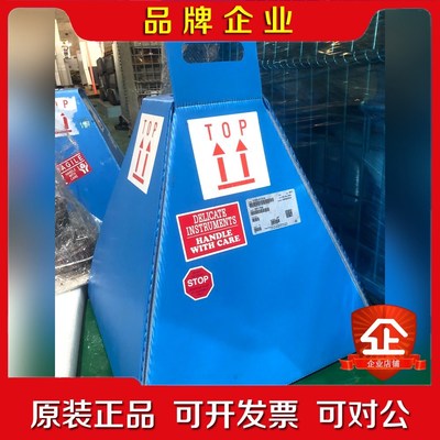 amat 0010-51412 0010-45103 h 议价