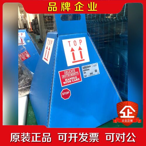 amat 0010-51412 0010-45103 h 议价