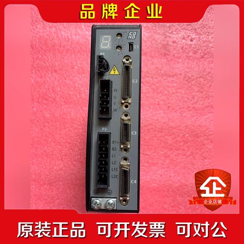 高创伺服驱动器CDHD-002AAF1-RO 原装现 议价