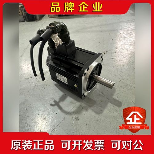 原装伺服电机MHME152GCG 1.5KW实物拍摄 议价