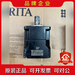 议价 005 MOTOREDUCER法国摩多利MPVB 090B