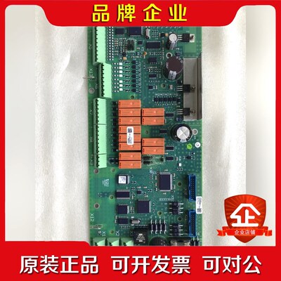 EPC50 IO BOARD现货.有意者点我想要与我 议价