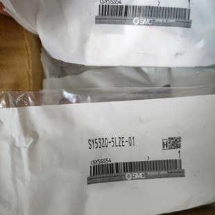 议价 工程剩余SMC电磁阀SY5320 5LZE